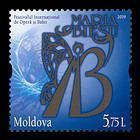 № - 1116 - Discover Moldova - Festivals: International Festival of Opera and Ballet «Maria Bieșu»