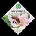 UNO: International Year of Plant Health
