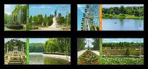 Public Parks and Gardens