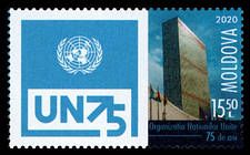№ - 1145 - United Nations Organization - 75th Anniversary