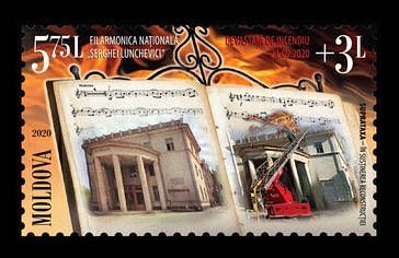 National Philharmonic «Serghei Lunchevici»: In Support of Reconstruction