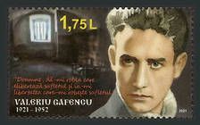 № - 1154 I - Valeriu Gafencu - 100th Birth Anniversary (Type I: Error - Missing «MOLDOVA»)