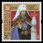 Holy Hierarch Gavriil Bănulescu-Bodoni: 200th Birth Anniversary 