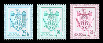 № - 1157-1159 - State Arms of the Republic (VII)