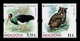№ - 1163-1164 - EUROPA 2021: Endangered National Wildlife