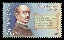 Vasile Alecsandri - 200th Birth Anniversary 