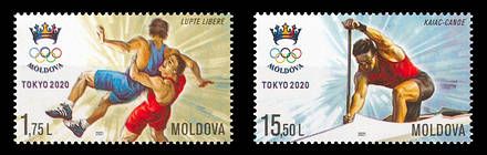 № - 1167-1168 - Olympic Games - Tokyo