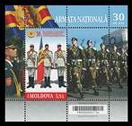 National Army of the Republic of Moldova - 30th Anniversary 