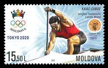 Medalists of the Republic of Moldova at the Olympic Games in Tokyo 