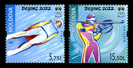 № - 1182-1183 - Winter Olympic Games, Beijing