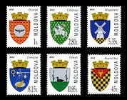 № - 1197-1202 - Local Coats of Arms III - Definitive Stamps