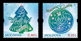 № - 1229-1230 - Happy New Year!