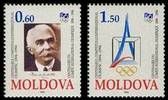 № - 126-127 - Centenary of the International Olympic Committee