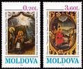 № - 151-152 - Christmas 1994. Icons. The Fund for the National Museum of Fine Arts