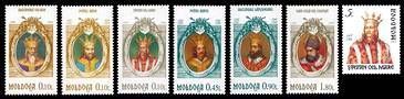 № - 171-177 - Princes of Moldavia (II)