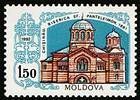 Church of St. Panteleimon 