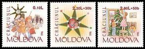 № - 222-224 - Christmas 1996