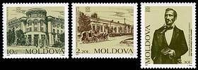 № - 244-246 - World Post Day