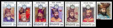Princes of Moldavia (III) 