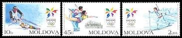 № - 263-265 - Winter Olympic Games, Nagano, 1998