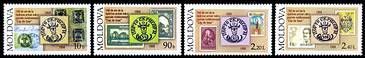 № - 291-294 - 140th Anniversary of the Moldavian «Cap de Bour» Stamps