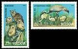 № - 295-296 - Heritage of the National Museum of Ethnography and Natural History