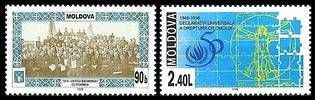 Anniversaries (I) 