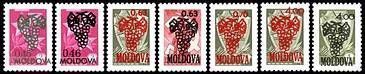 № - 31-35 - USSR Stamps Overprinted «MOLDOVA» and Grapes (I)