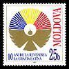 № - 327 - 10th Anniversary of the Restoration of the Latin Alphabet