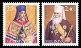 Митрополиты Православной Церкви 