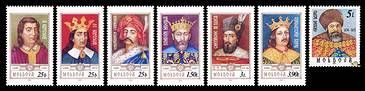 № - 330-336 - Princes of Moldavia (IV)