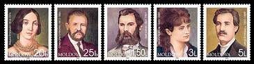 № - 345-349 - 150th Birth Anniversary of Mihai Eminescu