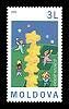 № - 363 - EUROPA 2000 - The Foundations of the European Union