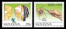 International Exhibitions 