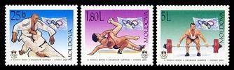 № - 370-372 - Olympic Games - Sydney