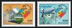 № - 44-45 - Moldovan Membership of the Universal Postal Union (UPU)