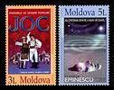 № - 463-464 - EUROPA 2003 - Poster Art