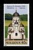 Church of St Gheorghe at the Monestery of Căpriana