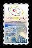 World Summit on the Information Society. Tunisia
