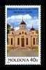 Church of  St Nicolae at the Monastery of Curchi