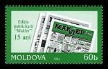 15th Anniversary of the Advertising Publication «Makler» 