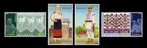 № - 544-547 - Handicrafts and Traditional Costumes