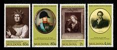 № - 574-577 - Paintings from the National Museum of Art of Moldova