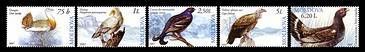 № - 590-594 - Extinct Birds of Moldova (National Museum of Ethnography and Natural History)