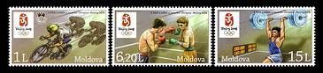 № - 608-610 - Olympic Games - Beijing