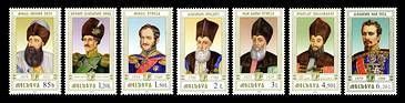 № - 628-634 - Princes of Moldavia (VI)