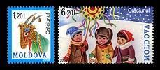 № - 638-639 - Christmas 2008