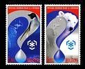 Protection of Polar Regions and Glaciers 