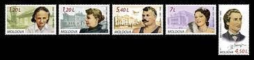 Prominent Persons