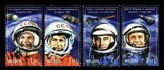 № - 745-748 - 50th Anniversary of the First Manned Space Flight